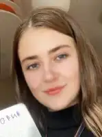 Гончарова Татьяна Вячеславовна
