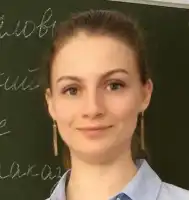 Селезнева Арина Викторовна